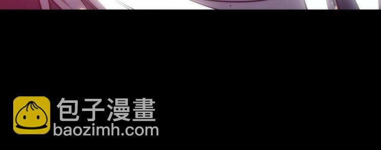 第163话 我就是你76