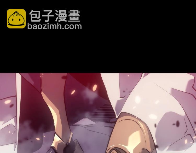 第163话 我就是你77