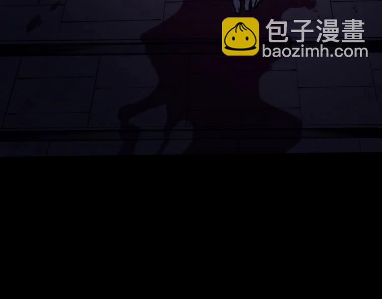 第163话 我就是你9