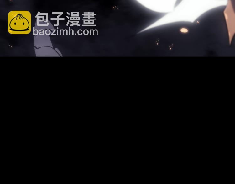 第163话 我就是你98