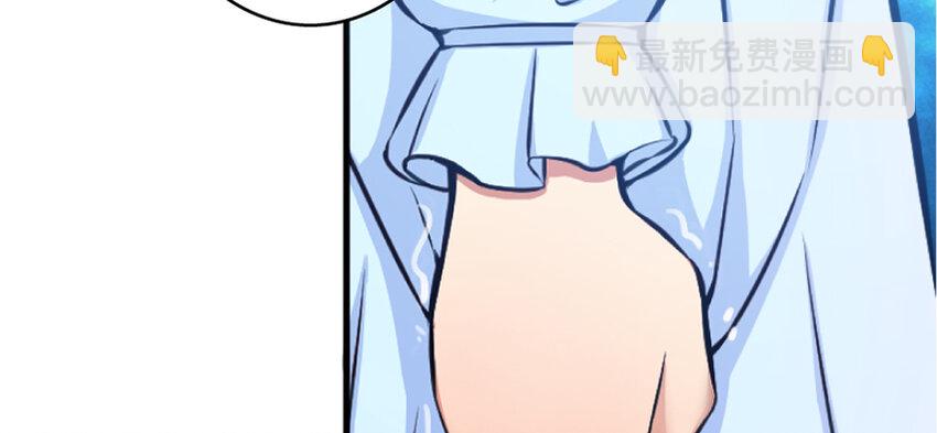 18 邪魔噬体101