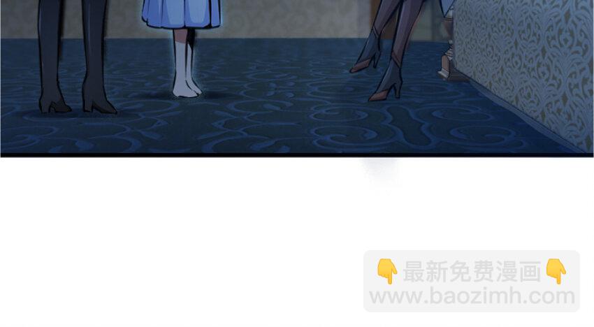 18 邪魔噬体122