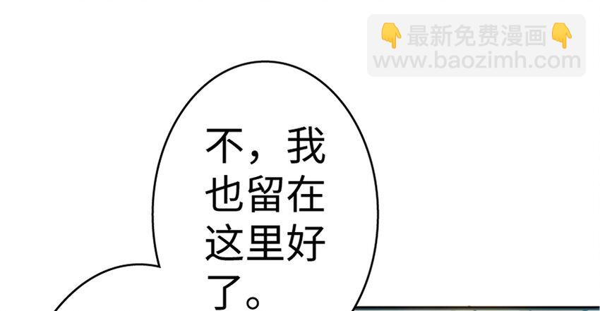 18 邪魔噬体123