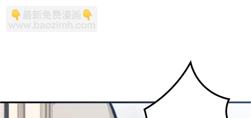 18 邪魔噬体126