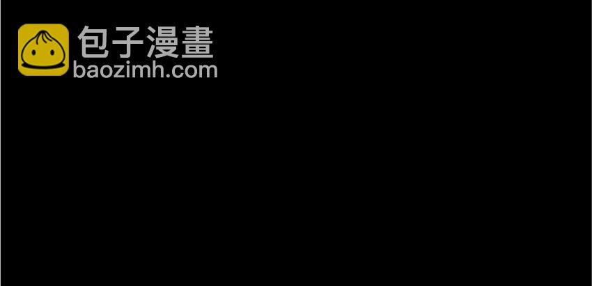 18 邪魔噬体13