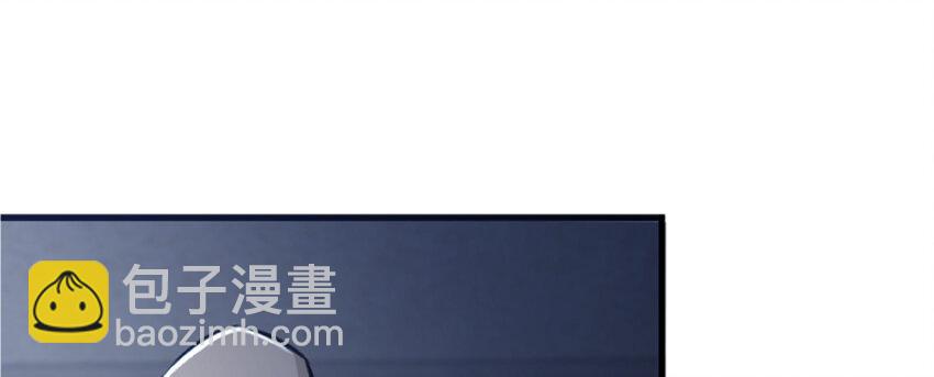 18 邪魔噬体132