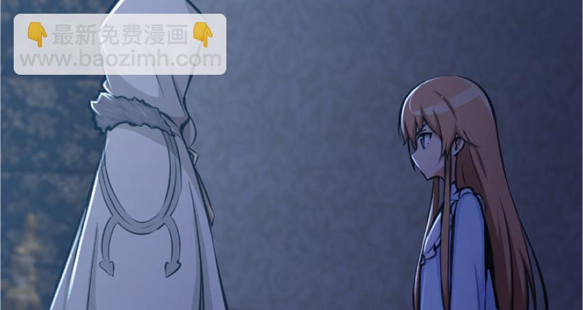 18 邪魔噬体137