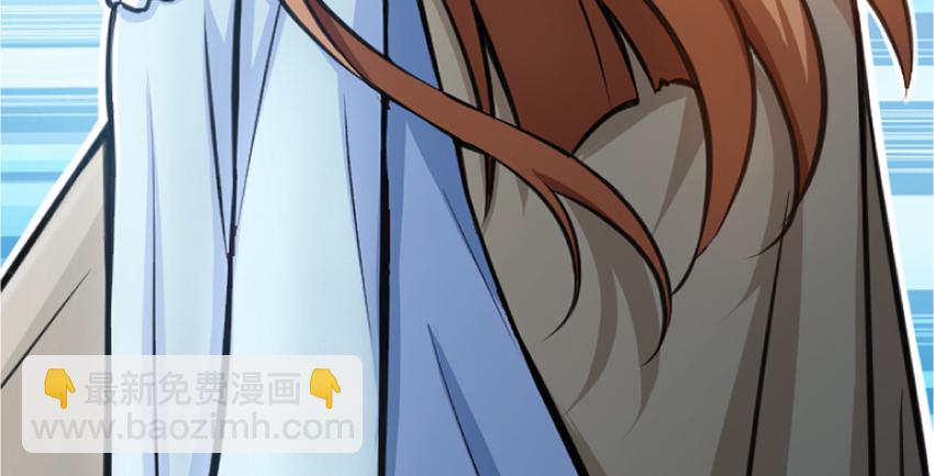 18 邪魔噬体142