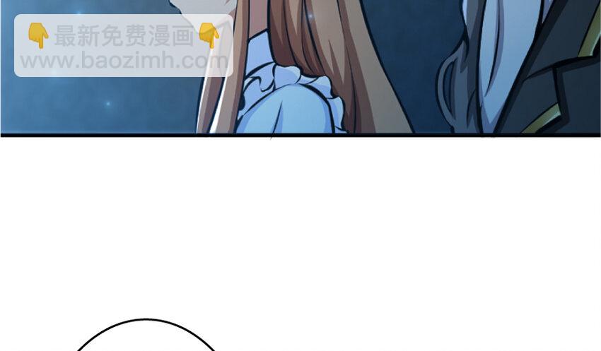 18 邪魔噬体167