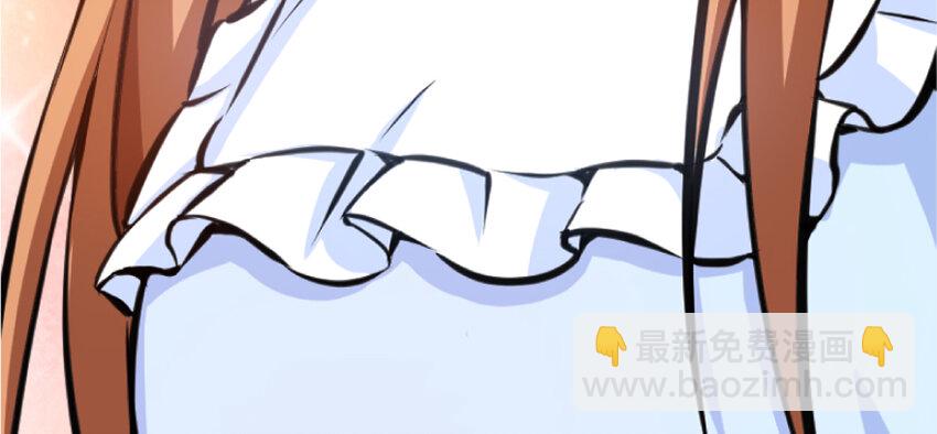 18 邪魔噬体174