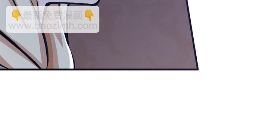18 邪魔噬体69