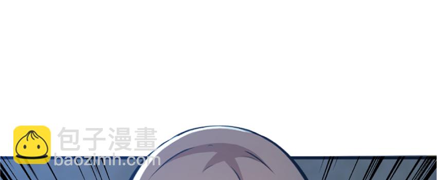 18 邪魔噬体77