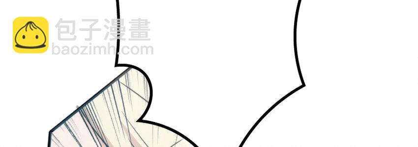 18 邪魔噬体84