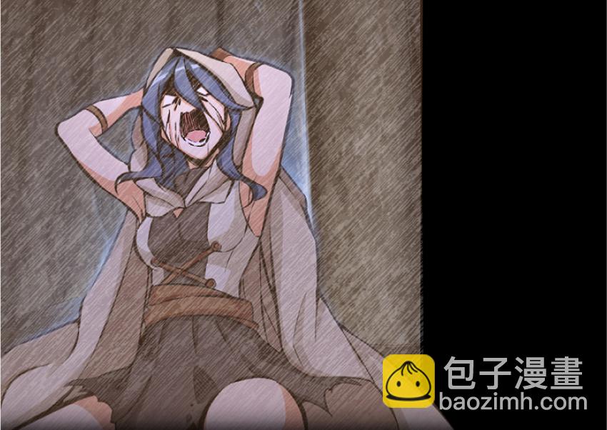 18 邪魔噬体9