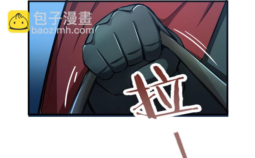 33 阴谋10