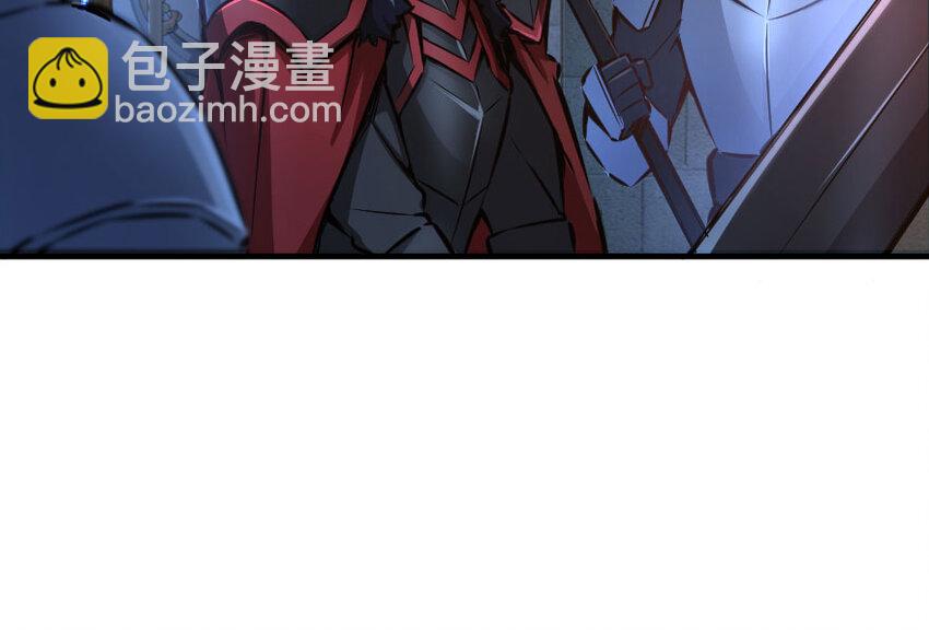 33 阴谋106