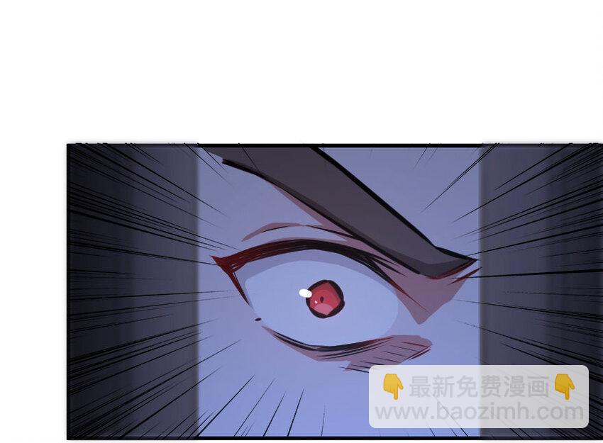 33 阴谋112