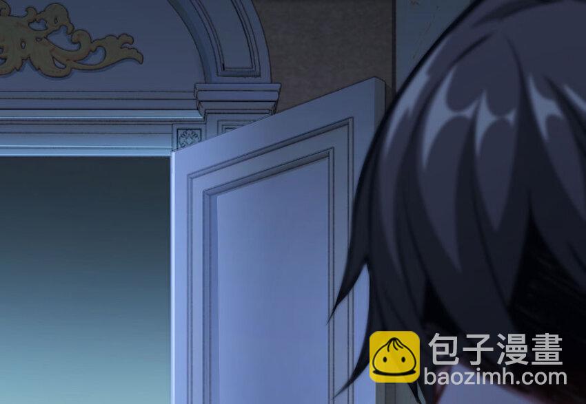 33 阴谋117