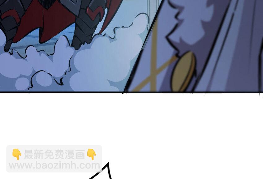 33 阴谋119