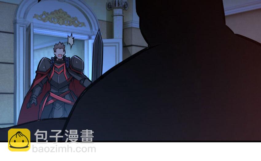 33 阴谋121