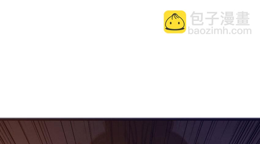 33 阴谋122