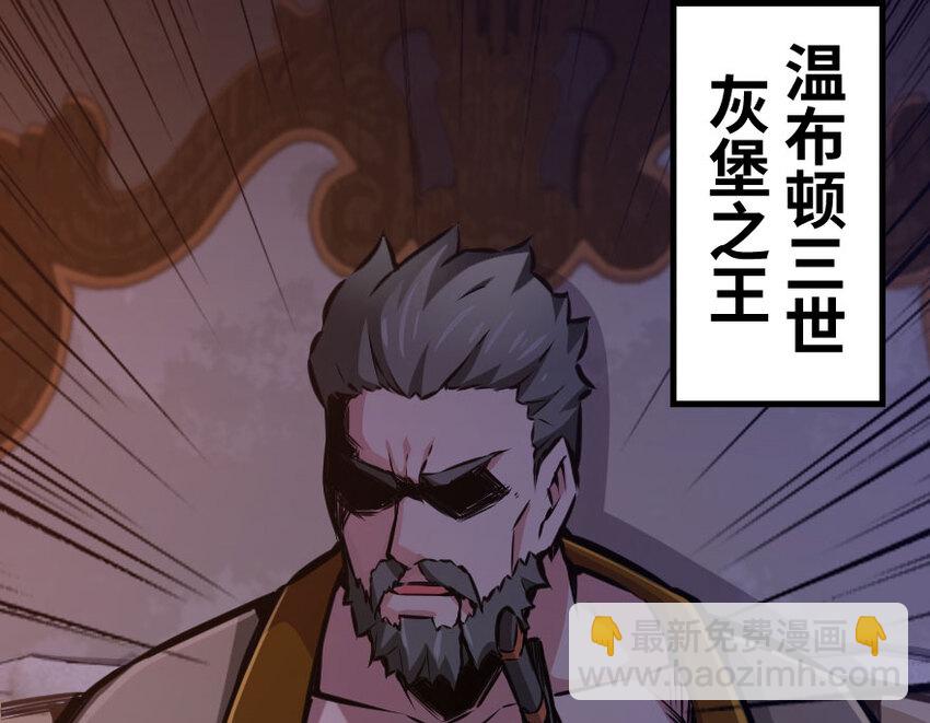 33 阴谋123