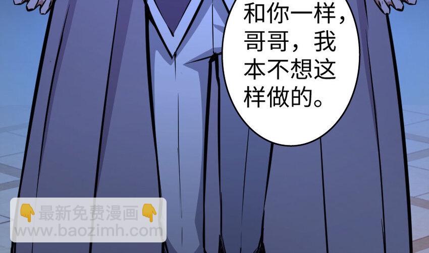 33 阴谋130