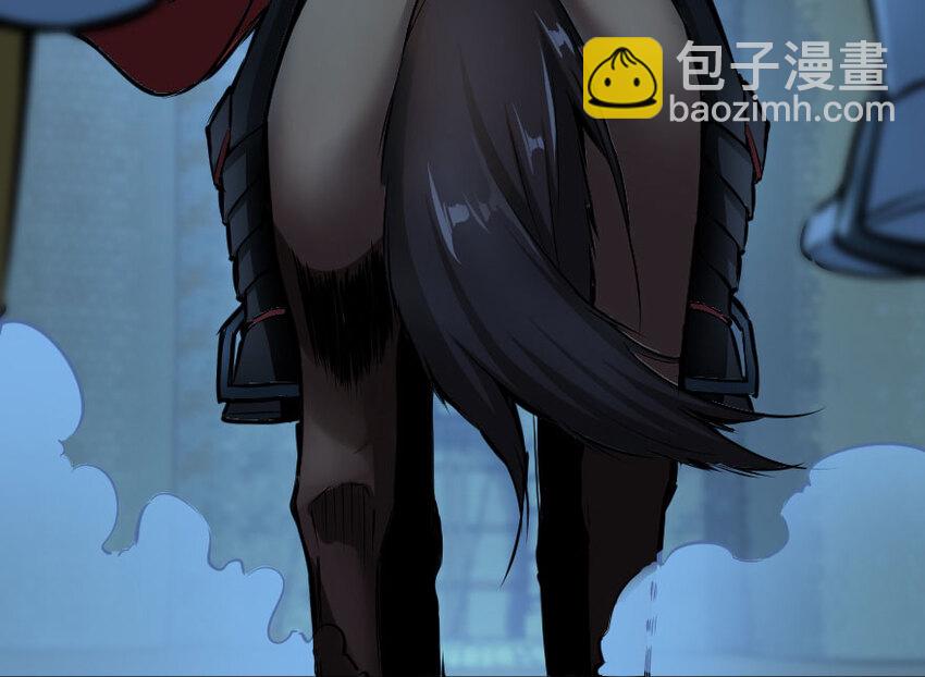 33 阴谋18