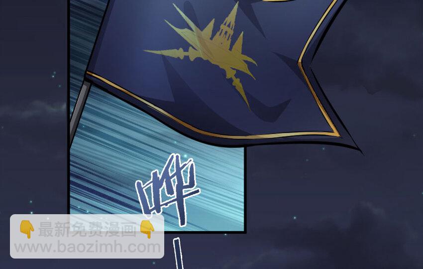 33 阴谋2