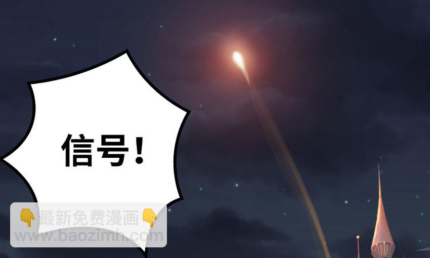 33 阴谋20
