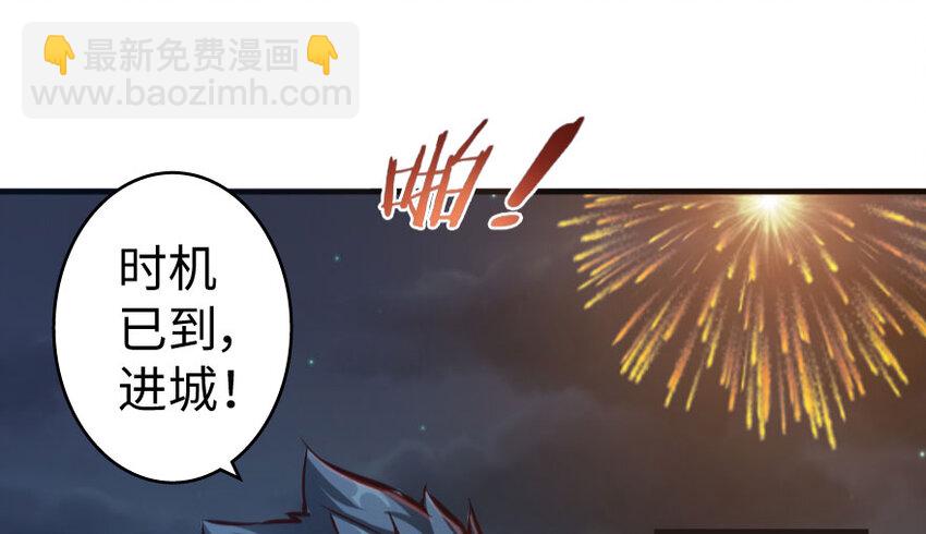 33 阴谋23