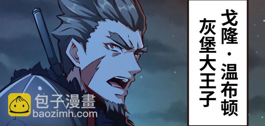 33 阴谋24