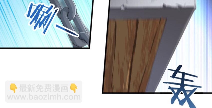 33 阴谋29
