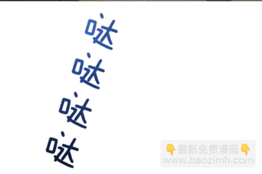 33 阴谋34