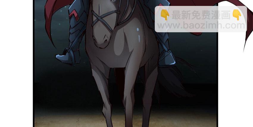 33 阴谋36