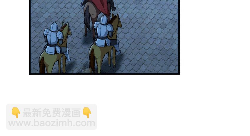 33 阴谋43