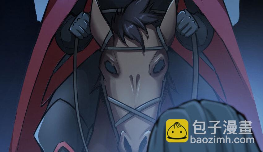 33 阴谋50