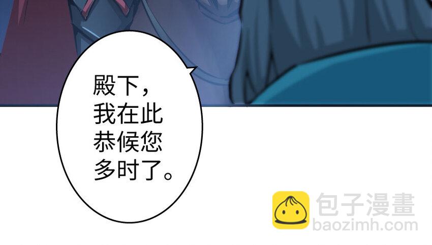 33 阴谋51