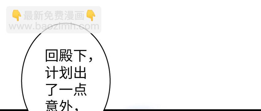 33 阴谋55