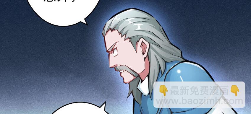 33 阴谋56