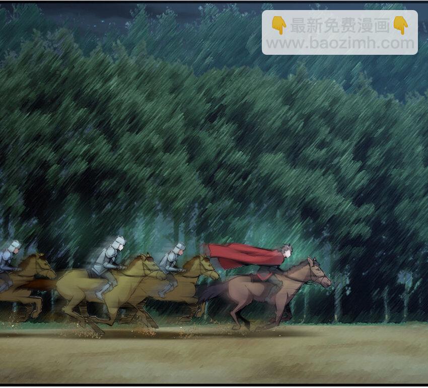 33 阴谋6
