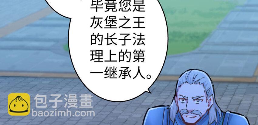 33 阴谋64