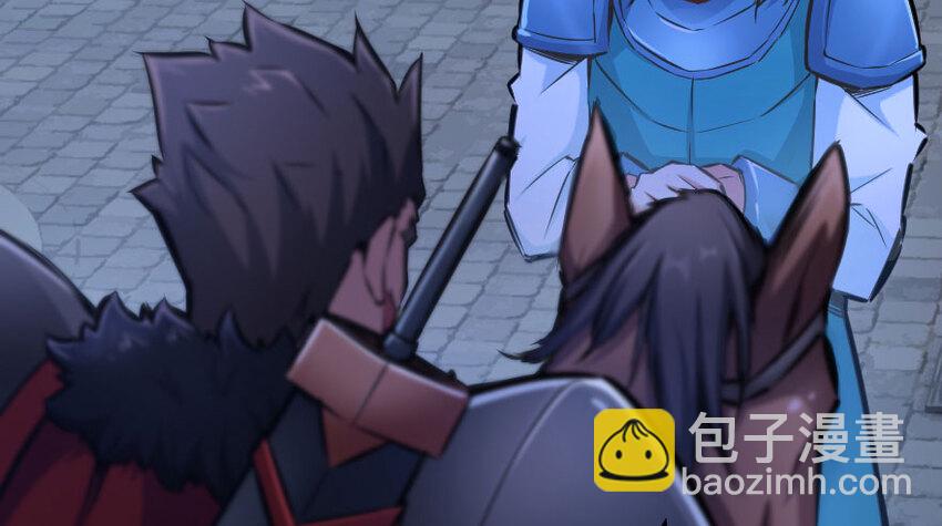 33 阴谋65