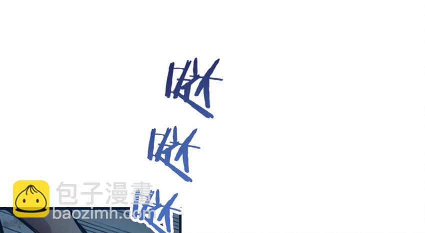 33 阴谋7