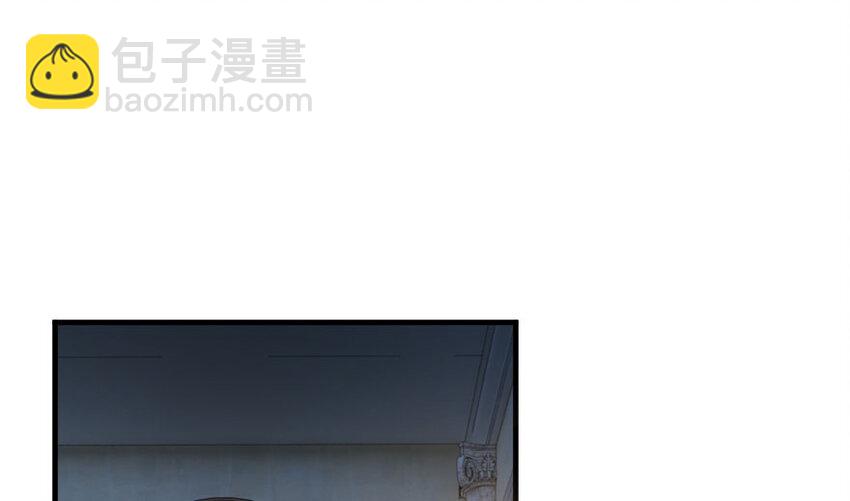 33 阴谋79