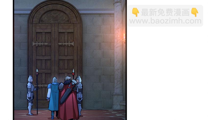33 阴谋80