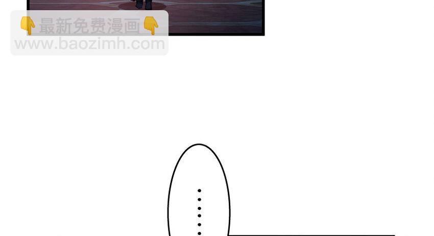 33 阴谋81