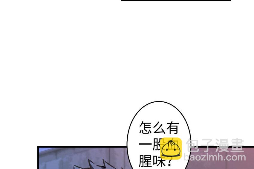 33 阴谋83