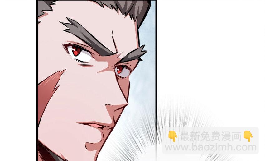 33 阴谋87