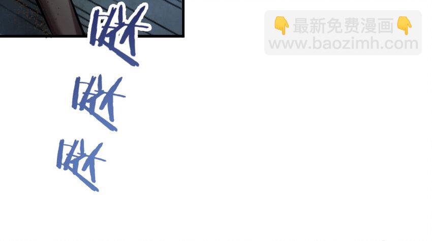 33 阴谋9
